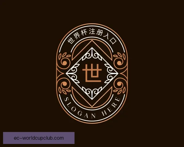 发现世界杯注册入口